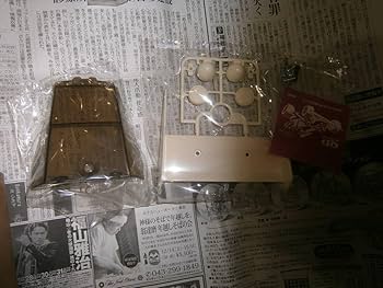 Amazon.co.jp: タミヤ QD クイックドライブ1 14 ダッシュ1号